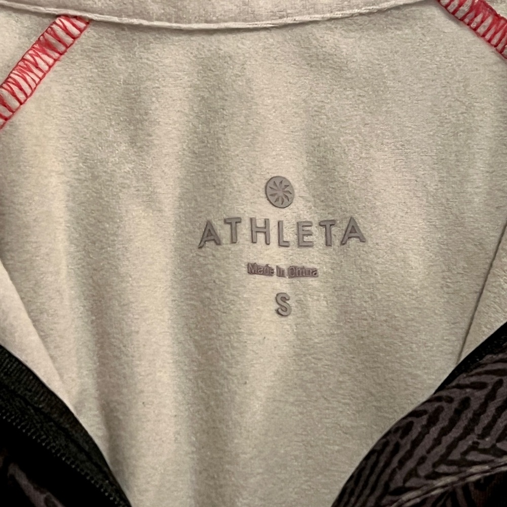 Athleta Workout Jacket - Picture 3 of 6
